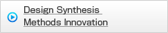 Design Synthesis Methods Innovation